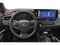 2025 Lexus ES 300h