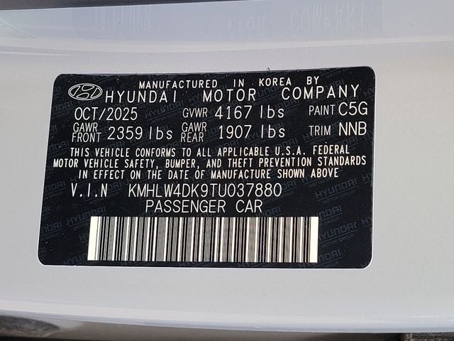 2026 Hyundai Elantra N Base