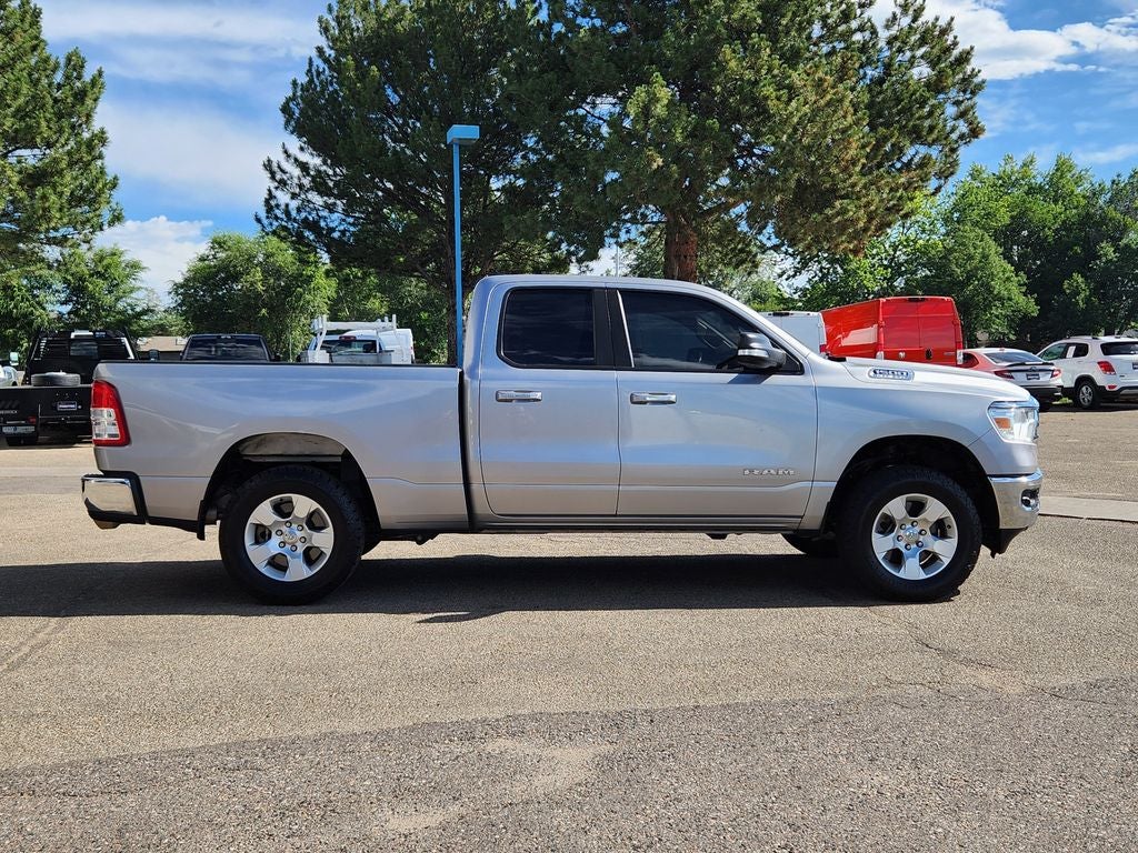 2020 RAM 1500 Big Horn/Lone Star