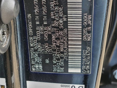 2017 Toyota 4Runner SR5