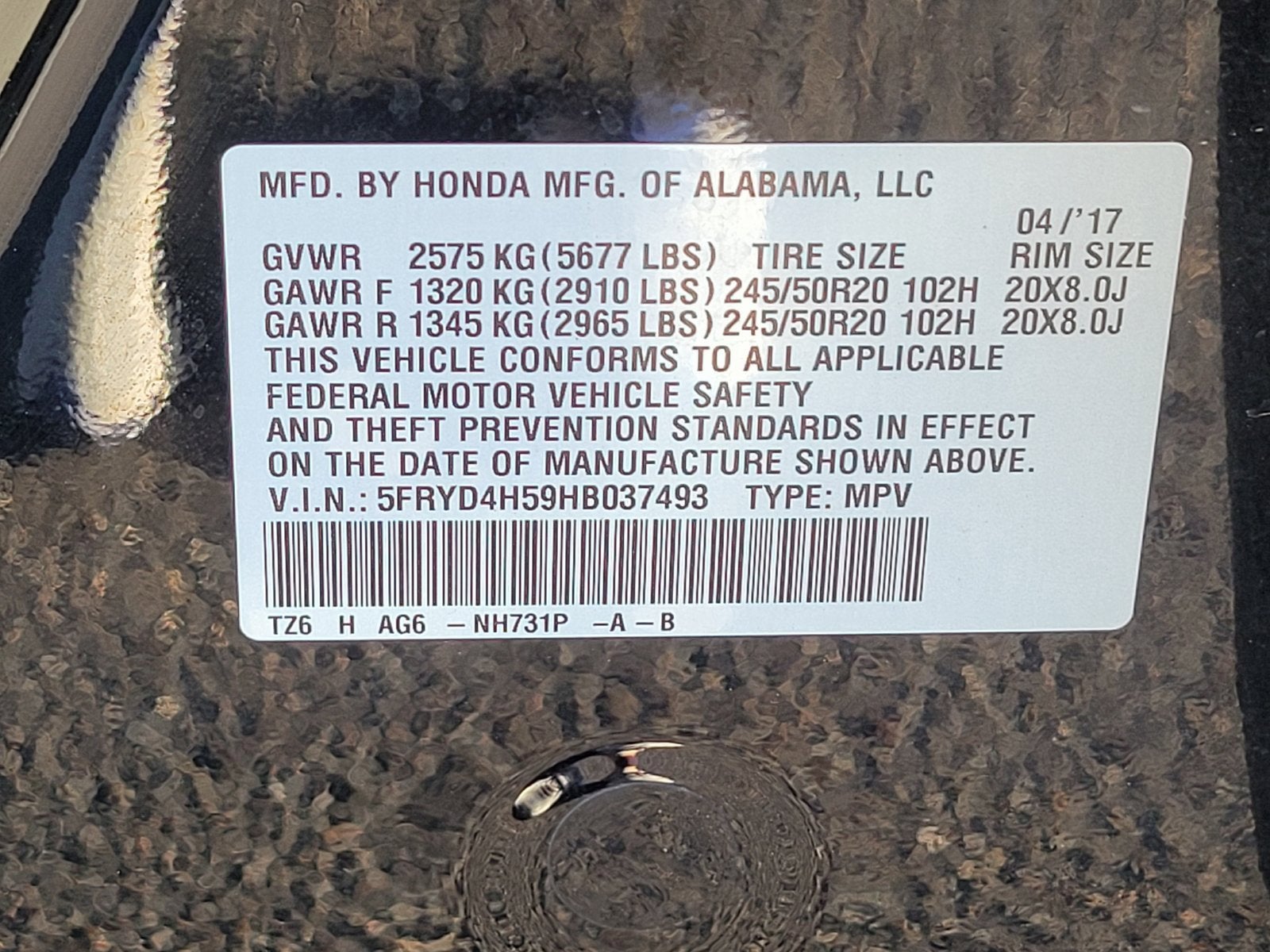 2017 Acura MDX w/Technology Pkg