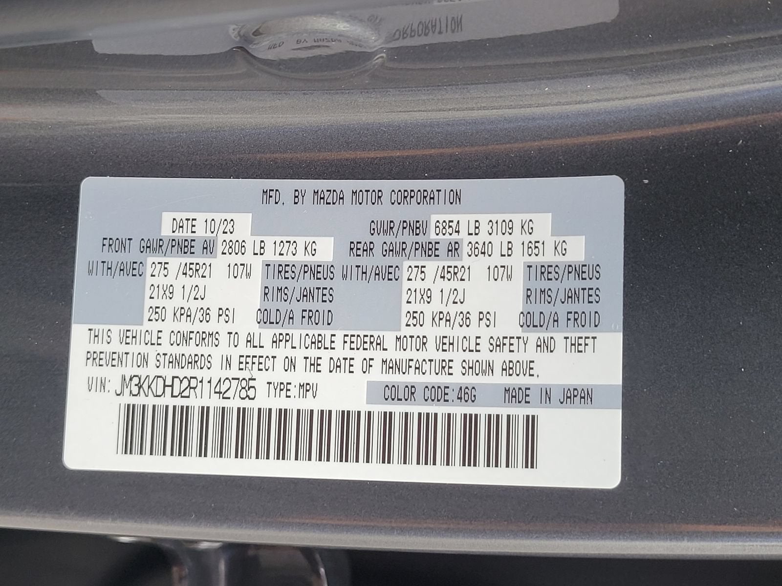 2024 Mazda Mazda CX-90 3.3 Turbo Premium