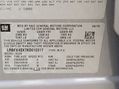 2019 Buick Envision Premium II