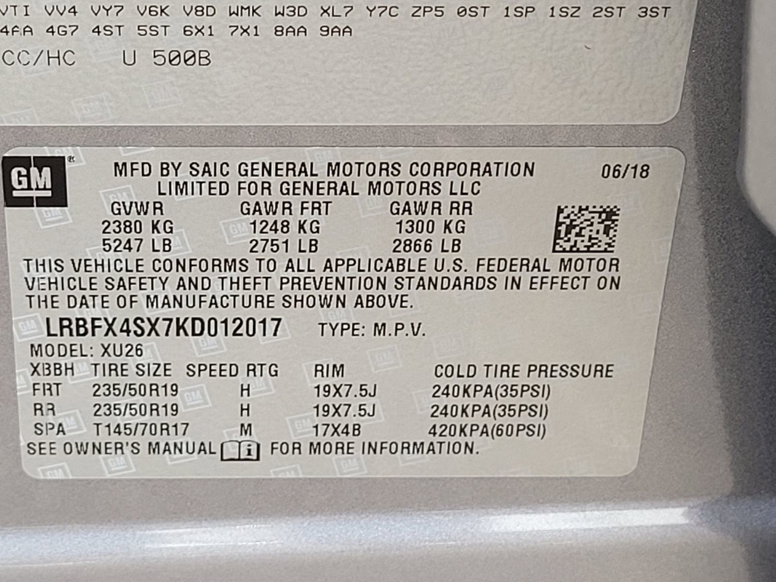 2019 Buick Envision Premium II