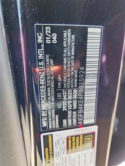 2023 Mercedes-Benz GLE 350 GLE 350