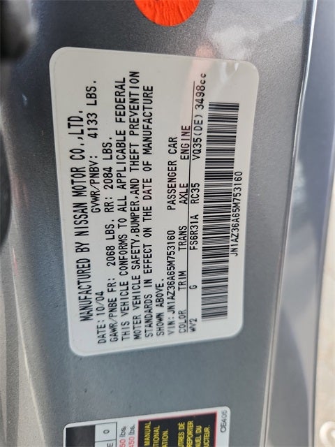 2005 Nissan 350Z Touring