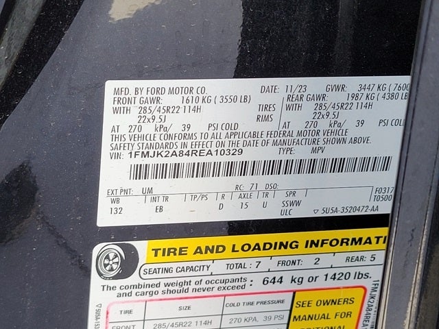 2024 Ford Expedition Max Limited