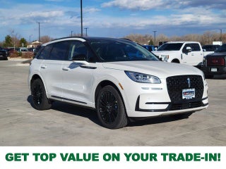 2026 Lincoln Corsair Reserve