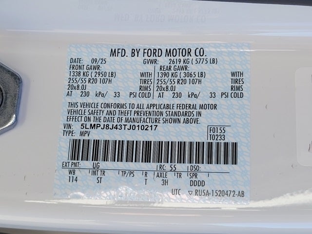 2026 Lincoln Nautilus Premiere