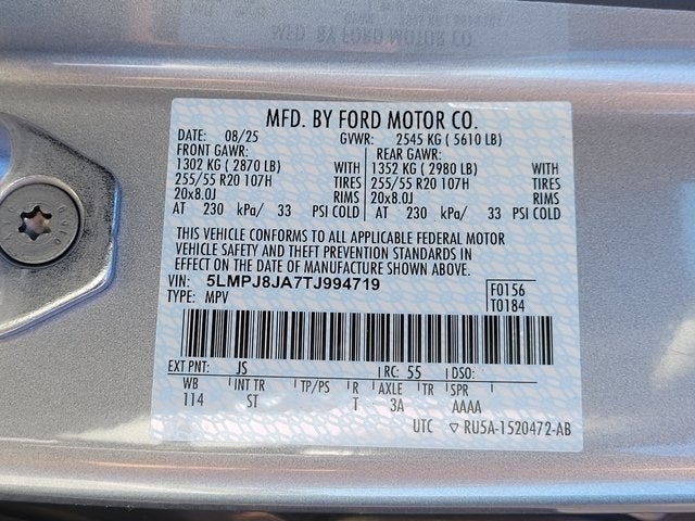 2026 Lincoln Nautilus Premiere