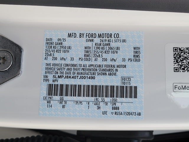 2026 Lincoln Nautilus Reserve