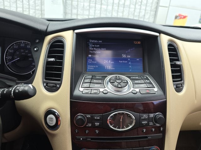 2017 INFINITI QX50 Base
