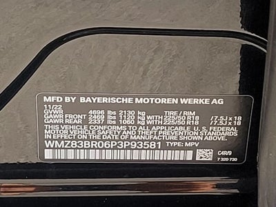 2023 MINI Cooper S Countryman Cooper S